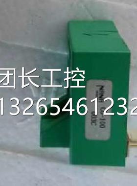 询价台达C电流传感器 CG-100UHB CG-010 CG-020 GCG-G030 C-080 -