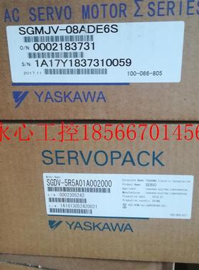 议价全新原装安川SGMJV-08ADE6S,库存现货,低价促销,欢迎询￥