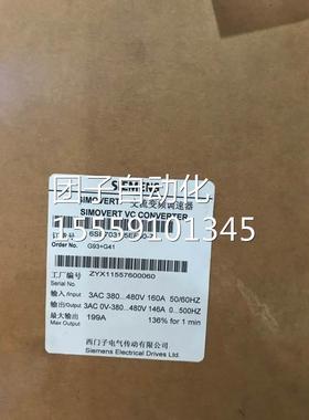 6SE023-8TD51 6S7E7023-8TD6 6SE17023-TD71全新原8装现货询价