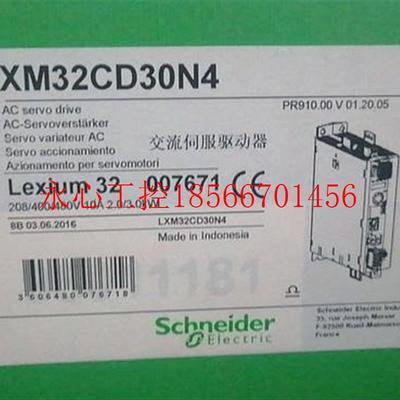 议价施耐德伺服驱动器LXM32CD30N4,全新原装正品销售￥