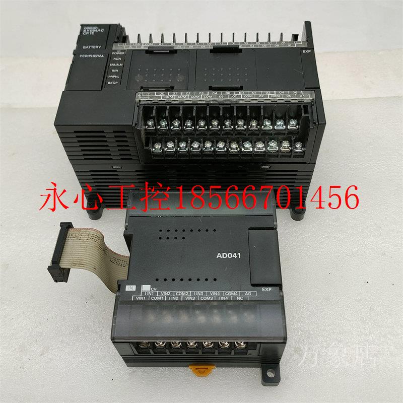 议价SYSMAC CP1W-AD041/CP1E-N40DR-A PLC模块 AD041 CP1E实物￥