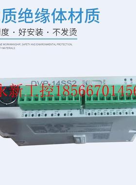 议价达DVP6SM1N 1DVPMZH116SN11台T SS系列16点扩展模块￥