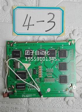 液晶MSP-G3224DBCW-207N M320240-207A1 200621询价