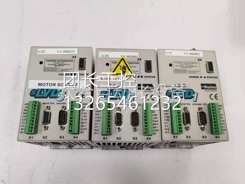 Pke5r驱动器SLMVDr APOa原G货O装现SLVD1询价