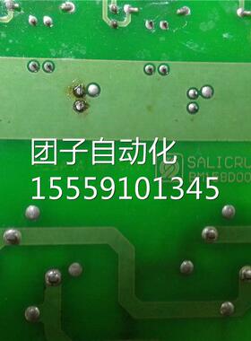 B M058D01 S询价