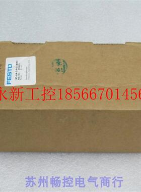 议价*销售*全新费斯托FESTO调压阀 LRS-1/8-D-7-O-I-MINI 现货1￥