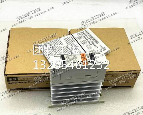 SS101-3Z-D3 10A 日本进口富士固态继电器 现货正品全新 支持验货