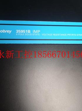 议价进口ZEEFAX MOBREY 35951B IMP 数据采集板应变片,全新库￥