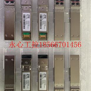 议价ZTE中兴 中兴10G40Km光￥ 0330301000224