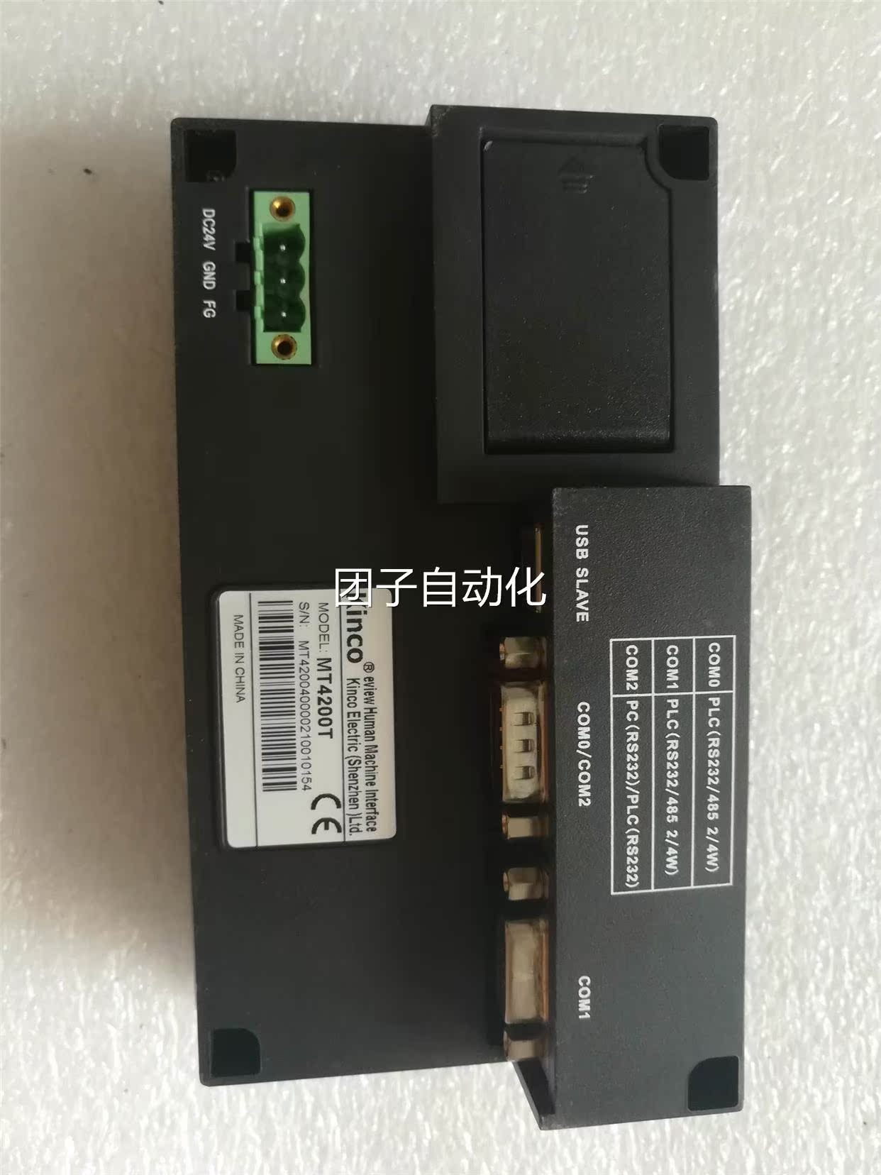 A步科触摸屏 MT4200T 功能完好 实物拍摄询价