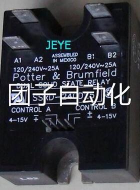 Potter&Brumfild固态继电器SSRD-240D25(SSRD-240D40,SSRD-240D10