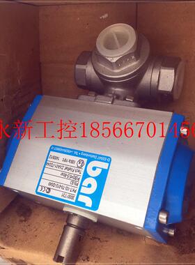 议价现货 BAF达滕贝格 PKT-1/2-T8-012-D049 30001731 PN63￥