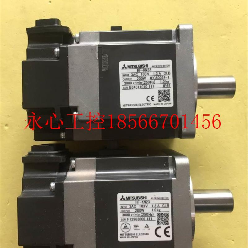 议价9新 BIF三实H菱 F-KN23 物5图 实物图￥