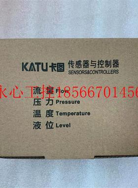议价原装 正品 卡图/KATU电子流量开关 FS110-G12MDCCM50 现货￥