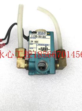 议价113B-501BA原装MAC高频气动电磁阀现货￥