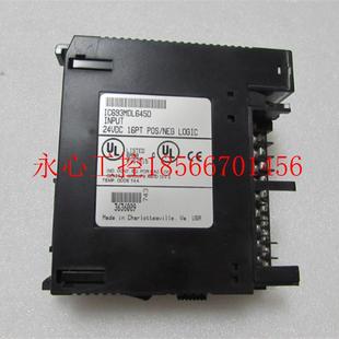 有一个 5窗￥ IC693MDL645D 议价GE