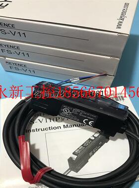 议价KEYENCE基恩士光纤放大器FS-V11 V11P FS-V12/V12P/V10数显￥