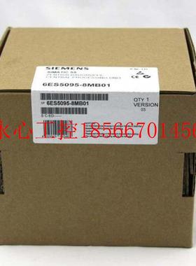 议价SIMATICS5系列S5-95U模块6ES5095-8MB01现货￥