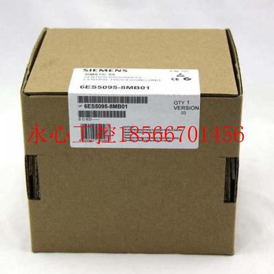议价SIMATICS5系列S5-95U模块6ES5095-8MB01现货￥
