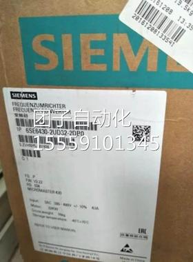 6S器E6430-2UD33-0DB0无滤波流 k380-480V三相交30W询价