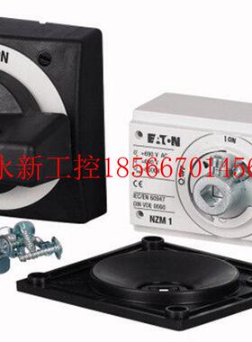 议价伊顿穆勒NSP系列电涌保护NSP60S4385TNSR全新原装议价￥