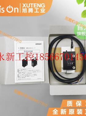 议价(保障)全新原装位移传感器D5VA-3B1间隙传感器 质保1￥