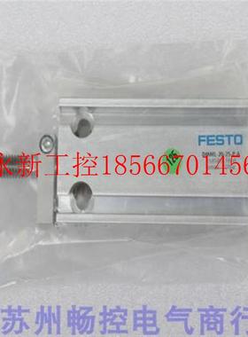 议价*当天发货*全新费斯托FESTO气缸 DMML-20-25-P-A 现货 1585￥