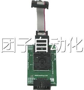《原装正品》BBF-D8N 烧录座 品牌：Dediprog询价