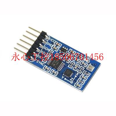 议价10轴惯性传感器 ICM20948/BMP280 导航模块 罗盘/加速度/陀￥