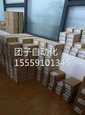 原正品未拆封伺服电机1F70K42-5ABF71装-1S0询价