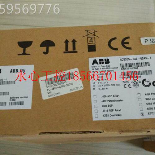 议价ABB变频A器 CS310-03EABB变频--04A54 ACS31系列 1.50KW 现￥