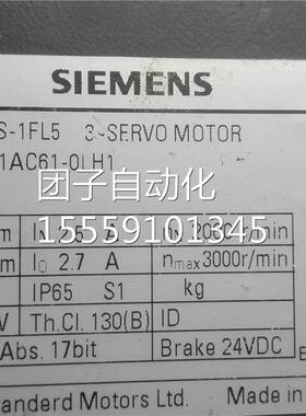 1FL506-1AC1601-0LH1 W.75K伺服电机 西询价