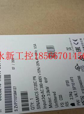 议价6SL3210-1KE17-5UF1原装G120C变频器6SL32101KE175UF1￥