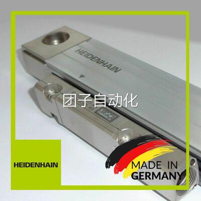 LC485 10nm ML270mm Endat02ID689681HEIDENHAIN海德汉光栅尺包邮