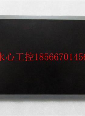 议价三菱&nbsp; 屏&nbsp; AA121TED02&nbsp; 实物图&middot;&am￥