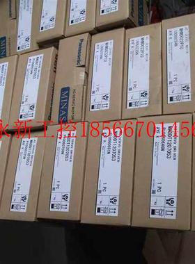 议价全新伺服质保一年欢迎询价包邮 MSMA5AZA1D现货￥