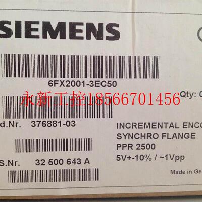 议价6fIUGx2001-3esc5 0增量式编码器带sn/co 1 Vpp现货6iFX200￥