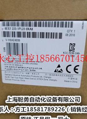 议价原装6ES7223-1PL22-0XA8 S7-200 EM223CN模块6ES7 223-1PL2￥
