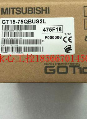 议价全新三菱原装GT15-75QBUSL/75QBUS2L/J71GP23-SX/GT16M-R原￥