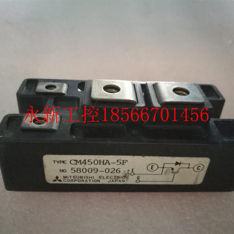 议价三菱IGBT模块咨询 CM450HA-5F 议价议价￥