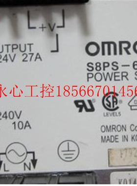 议价现货欧姆龙 S8PS-60024C 有 一台重量2.9公斤  22-5￥