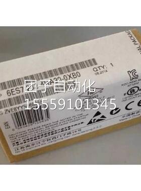 6ES72324H00D320XB0全西新原装门子S7-1206ES7232-4HD32-XB0现货