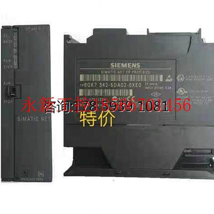 议价6GK7342-5DA02-0XE0原装,6GK7 342-5DA02-0XE0￥