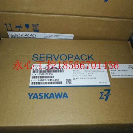 议价SGD7S-120A10A202 安川驱动器全新原装现货包邮￥