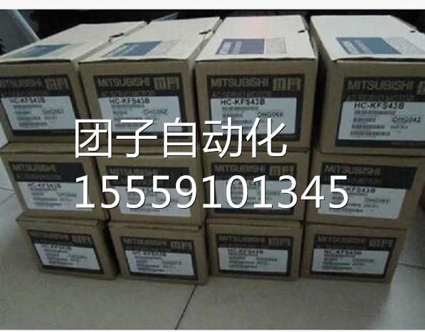 三菱电机HF-MP23K-S2