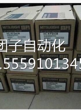 H1F-KE23W1E-S100 HF-KE43W-10S0 HF-K73KW1-S100三菱电机现货问