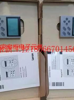 议价伦茨 Lenze 9300系列变频器操作面板 EMZ9371BC原装议￥