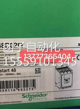 ATS48D62/Q ATS48D17/22/3238/4762/75/88/Q包邮问价询价