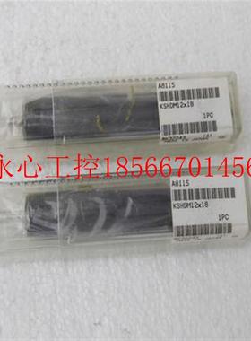 议价全新日本小金井KOGANEI缓冲器 KSHDM12*18 现货KSHDM12X18￥