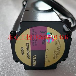 ￥ 正品 议价ASM69MCE 东方马达原装